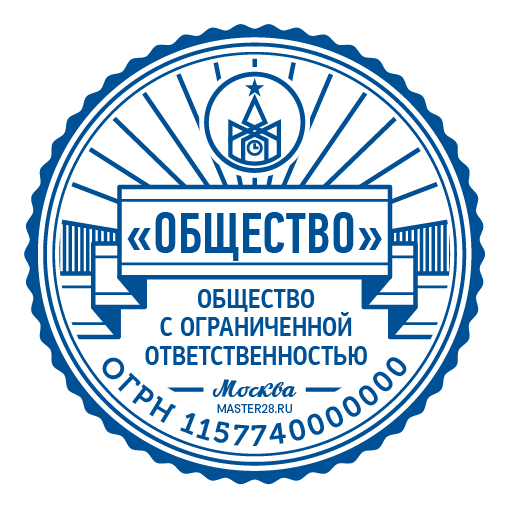 срочное изготовление печатей и штампов для ооо и ип детям доставка в кемерово